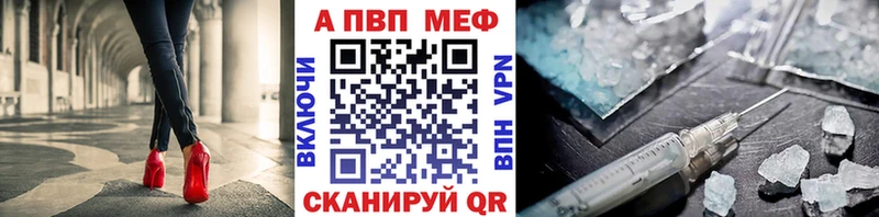 A PVP мука  Купить  Куровское 