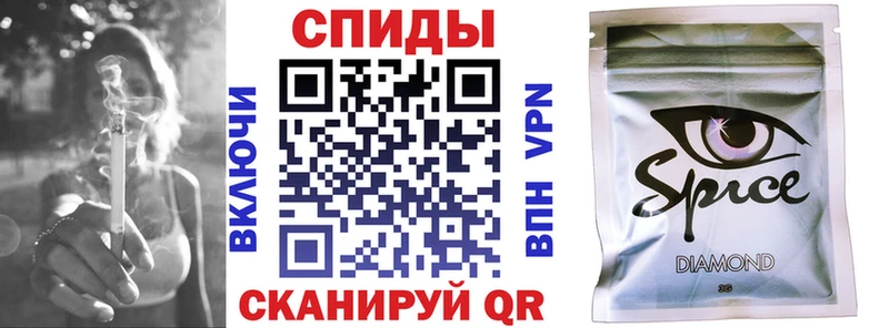 Купить закладки  Куровское  Бутират BDO 