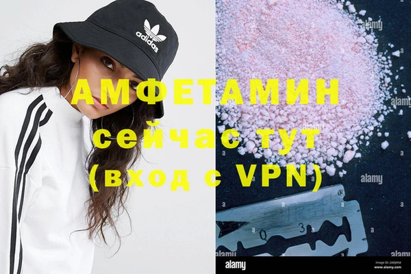 таблы Краснотурьинск