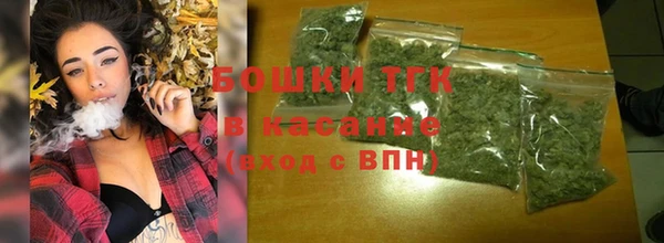 таблы Краснотурьинск