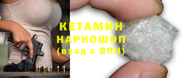 a pvp Красноперекопск