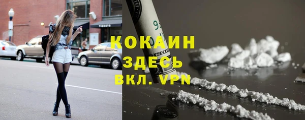 a pvp Красноперекопск
