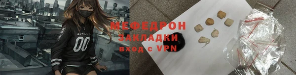 a pvp Красноперекопск