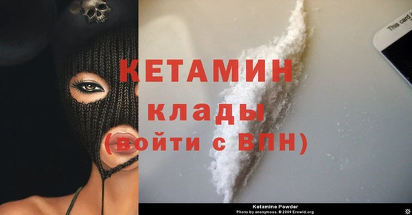 таблы Краснотурьинск
