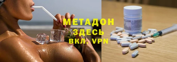 таблы Краснотурьинск