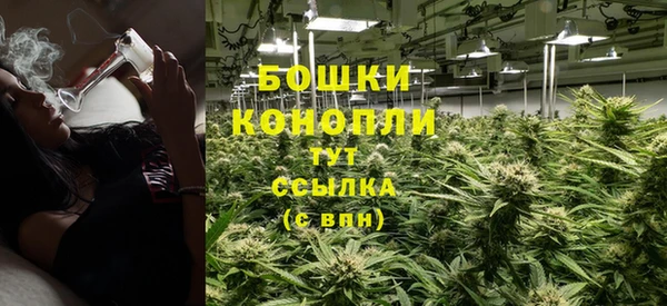 таблы Краснотурьинск