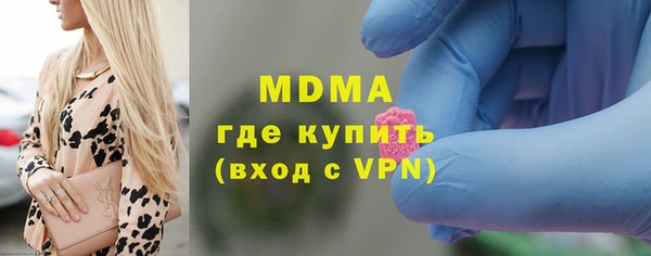 таблы Краснотурьинск