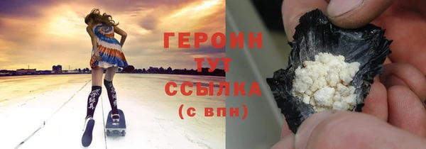 таблы Краснотурьинск
