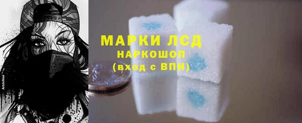 таблы Краснотурьинск