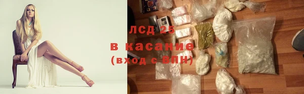 a pvp Красноперекопск