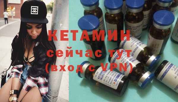 таблы Краснотурьинск