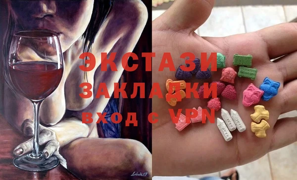 a pvp Красноперекопск