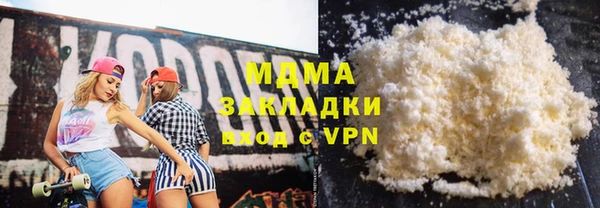 a pvp Красноперекопск