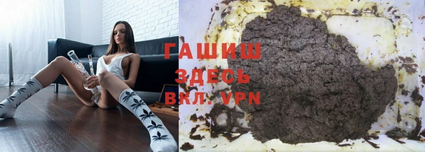 a pvp Красноперекопск