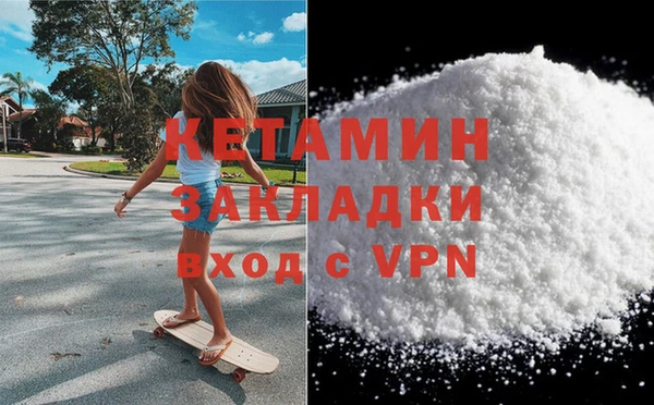 таблы Краснотурьинск