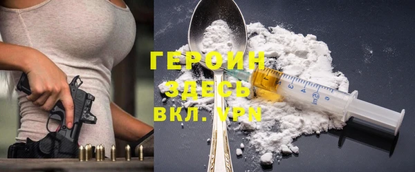 таблы Краснотурьинск