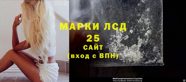a pvp Красноперекопск