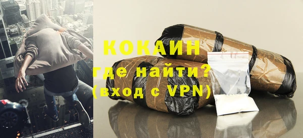 a pvp Красноперекопск