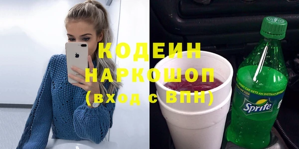 a pvp Красноперекопск