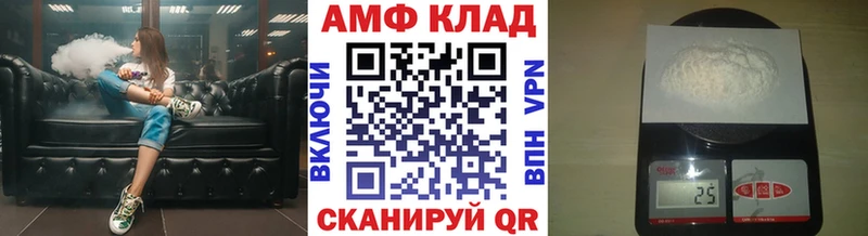 Купить закладки  Куровское  Первитин Декстрометамфетамин 99.9% 